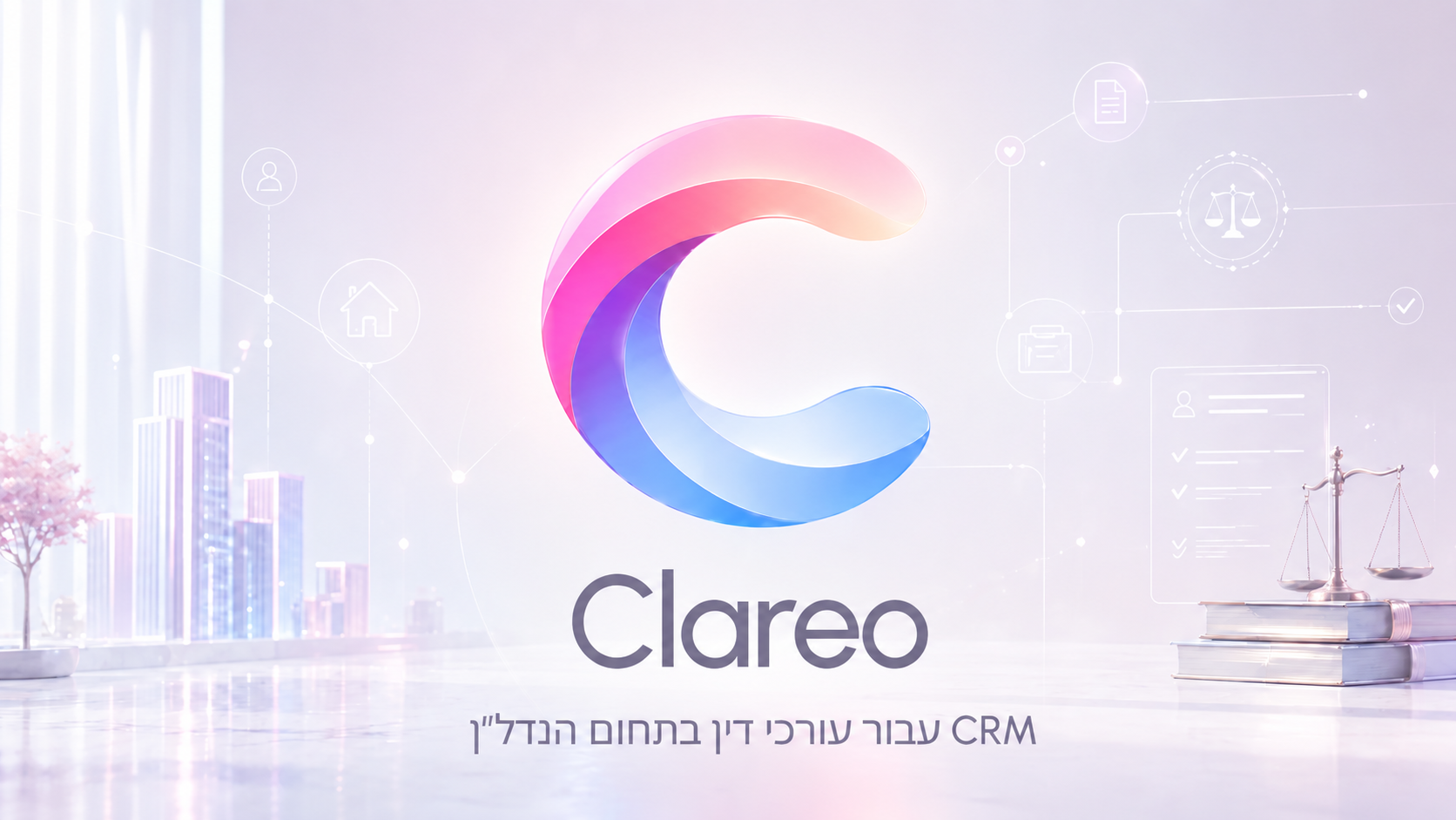 Clareo